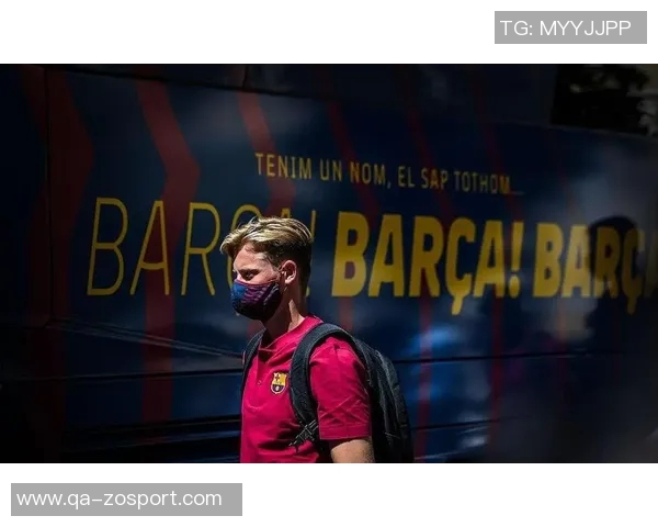 德容谈续约巴萨进展称已接近达成一致但尚无更多信息可透露