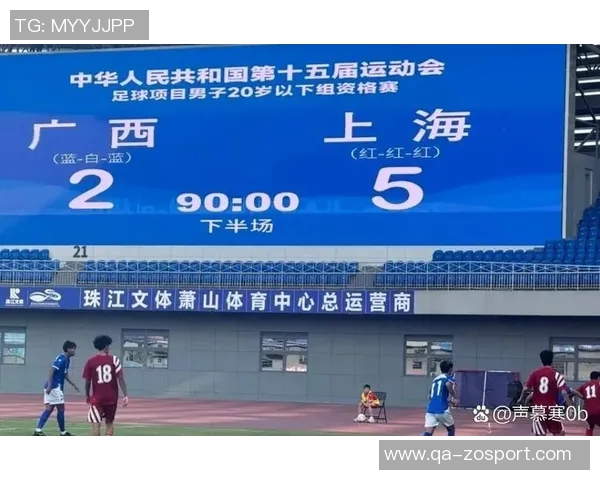 蒯纪闻李新翔助力上海U20队缺席海港对阵浙江的比赛