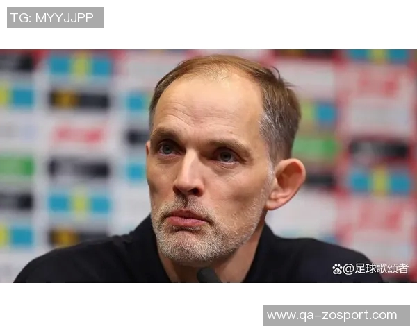 图赫尔谈抽签仪式不满但理解其重要性强调足球之外的意义